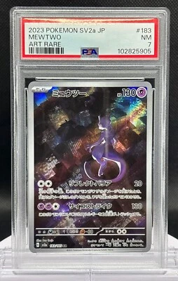 PSA 7 Mewtwo AR 183/165 sv2a 2023 Pokemon 151 Japanese - Image 1 of 2