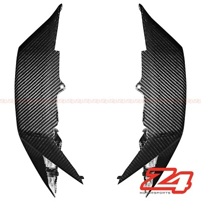 2008-2010 铃木 GSXR750 GSX-R750 碳纤维后尾座套整流罩 — 第 1/2 张图片