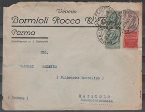 ITALY, 1925, RECLAME STAMP SASSONE 11, MICHEL 92/R1, ON COMMERCIAL COVER !! - Picture 1 of 1