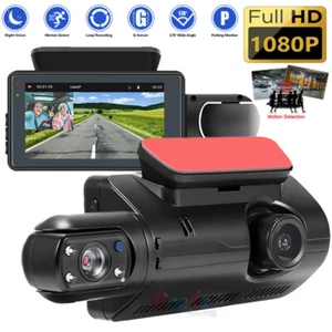 360° 1080P 2 lenses Dash Camaras De Seguridad Grabadora Para Auto Carro G-Sensor - Picture 1 of 12