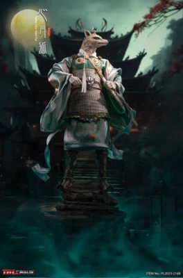 Figura de acción TBLeague 1/6 PL2023-216B Stellar Lore Heart Fox Silver Ver Foto 1 de 4