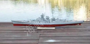 KYMODEL Bismarck acorazado de Alemania durante la Segunda Guerra Mundial barco de control remoto - Imagen 1 de 10