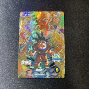 Son Goku GDR SDV3-002 Dragon Ball Super Divers Card Limited Japanese NM - Picture 1 of 2