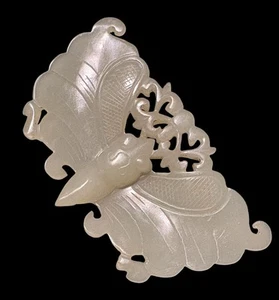 Antique Old Carved Jade Butterfly Pendant - Picture 1 of 6