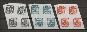 Romania 1858 Sc# 5 colors essay 5p tete-beche REPLICA REPRODUCTION blocks 4 MNG - Picture 1 of 2