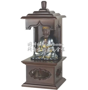 Estatua de Buda de Madera Altar Butsudan Santuario Dios Zen Casa Budista Decoración del Hogar - Imagen 1 de 4