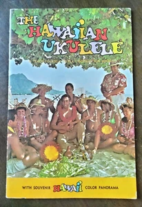 The Hawaiian Ukulele Teach Yourself Instruction Book Tiki Hawaii Graphics Hula - Picture 1 of 7