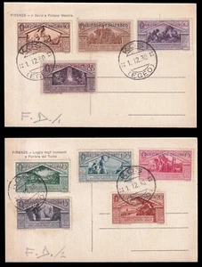 Greece 1930 Dodecanese Italian Post Virgil issue complete set on postcards FDC - Picture 1 of 2