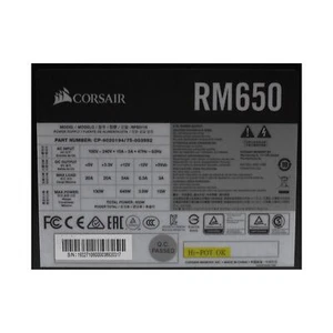 Corsair RM Series 2019 RM650 ATX 2.52 Netzteil 650 Watt vollmodular 80+  #326640 - Bild 1 von 7