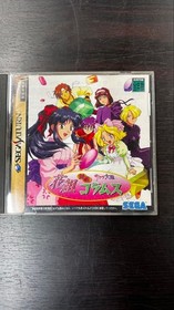 Sakura Wars Taisen Columns Used Tested Japanese ver with Case Sega Saturn