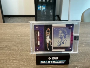 2023-24 Panini One and One - Prolific Pau Gasol #PFS-PAU Red /25 - Picture 1 of 2