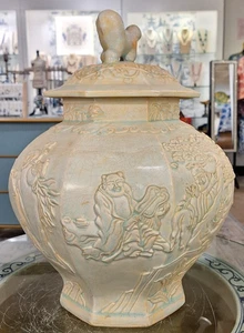 Vintage Porzellan Seladon Relief Tempel Glas mit Foo Hund Deckel - 12" x 17" Höhe - Bild 1 von 10