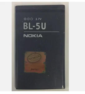 Batterie Nokia BL-5U compatible avec 8800 ARTE 8900 6212 E66 6600S 1000mAh (1144) - Photo 1 sur 3