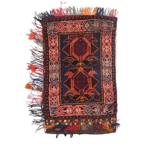 Handmade Afghan Balisht Pillow Cover Wool Rug 86x54cm - Picture 1 of 2