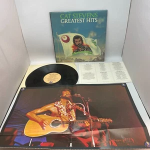 Cat Stevens Greatest Hits Vinyl LP UK 1975 Press VG++/VG+ w/ Inserts and Poster - Picture 1 of 2