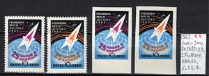 Soviet stamps 1962 SC#2622-23 2Full sets Perf.&Imperf. MNH OG B070002 - Picture 1 of 2