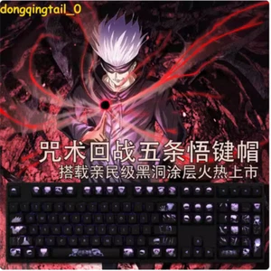 Anime Jujutsu Kaisen Satoru Gojo RGB Translucent keycaps OEM Hight 104 key Gifts - Picture 1 of 11