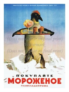 Soviet Russian Trade Advertising Poster Print BUY ICE CREAM PENGUIN 18x24" - Picture 1 of 1