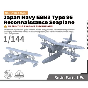 Yao's Studio 1/144 Model Kit Japan Navy E8N2 Type 95 Reconnaissance Seaplane - Picture 1 of 4