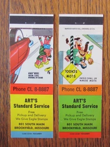 CUBIERTAS DE LIBRO DE CERILLAS DE GASOLINERA ESTÁNDAR DE ARTE: BROOKFIELD, MISSOURI MATCHCOVERS -B - Imagen 1 de 2