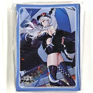 Broccoli Azur Lane Character Sleeves EX - "Enterprise" Race Queen Ver. - Picture 1 of 1