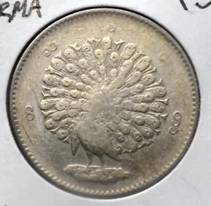 1852 BURMA SILVER 1 KYAT PEACOCK - Picture 1 of 4
