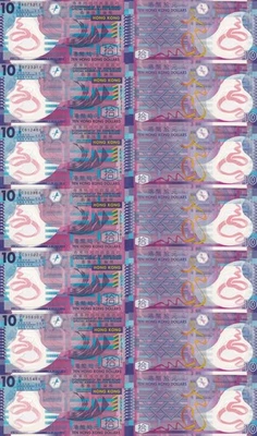 Hong Kong 10 Dollars 2007 P 401a-401b Polymer UNC GOV Set 7 pcs AA BB-GG Prefix - Image 1 of 3