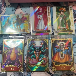 Juego de cartas coleccionables Bandai Dragon Quest Wafer Cards Roto Trilogy - Imagen 1 de 1
