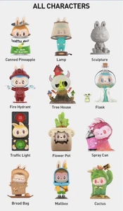 ALMOST HIDDEN BOX SET OF 12 NO DUPLICATES GUARANTEED (IN STOCK) UNOPENED BOXES - Picture 1 of 6