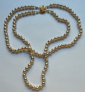 Vintage Faux Pearl Necklace 18" - Picture 1 of 6