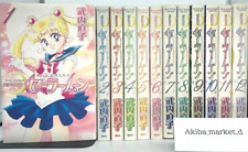 Sailor Moon "Shinsouban" Naoko Takeuchi manga LOT vol.1-12 Conjunto...