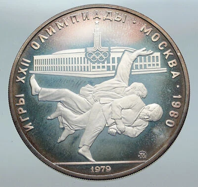 1980 RUSSIA MOSCOW Summer Olympics 1979 VINTAGE JUDO Silver 10 Ruble Coin i86135 - Image 1 of 3