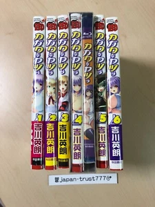 Kagaku Na Yatsura Volumes 1-6 Comic Complete Vol.4 Limited Edition with Blu-ray - Picture 1 of 16