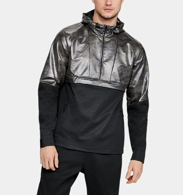 Under Armour 1320709 Hybrid Anorak Windbreaker 1/2 Zip Jacket 2xl