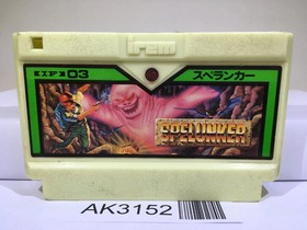 Spelunker Nintendo Famicom NES Japan - AK3152