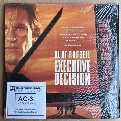 Executive Decision (Laserdisc, 1996) - Image 1 of 2
