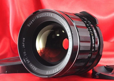 Pentax 6x7 67 [Excellent+3]  SMC Takumar 75mm F/4.5 Wide Angle Lens From JAPAN - Image 1 of 4