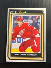 2022-23 O-Pee-Chee Variations, Rookies, All-Stars