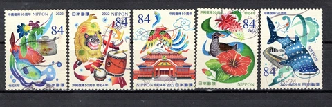Japan 2022 ¥84 50th Anniversary of Reversion to Okinawa, (Sc# 4588a-e), Used Cover