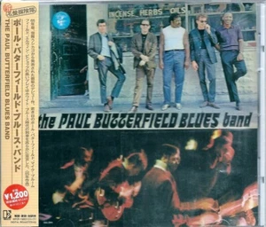 Paul Butterfield Blues Band Paul Butterfield Blues Band Japan CD w/obi WPCR15003 - Picture 1 of 1