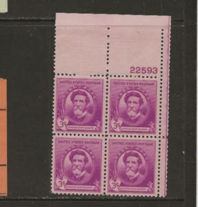 US Scotts #885 Plate Block Fine/Very Fine MNH Cat. Value $1.00 #100 - Picture 1 of 1