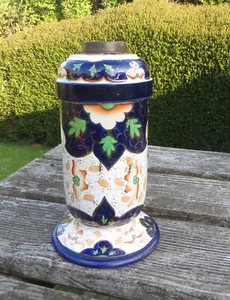 Victorian Gaudy Welsh Style Ceramic Oil Lamp Base & Font - Rivet Repairs - Picture 1 of 13