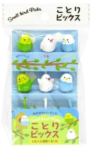 Food Picks Japanese Lunch Box Bento Accessories Budgie Kawaii Bird Japan 6pcs - Picture 1 of 3