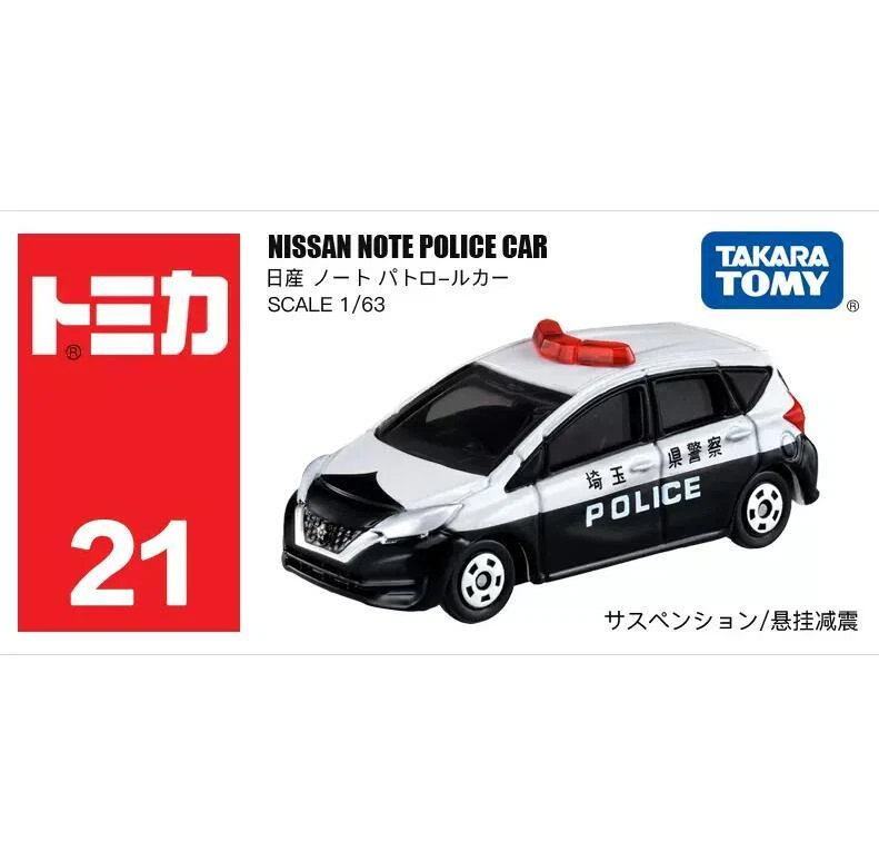 Takara Tomy Tomica 21 Nissan Note Police Car Metal Diecast Model Toy Car New - Image 1 of 4