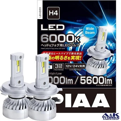 PIAA LEH220 LED Headlights Bulb H4 9003 12V/24V 45W/45W 6000k 8000lm/5600lm - Image 1 of 4