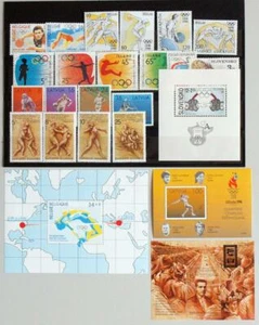 EUROPE 1996 OLYMPICS, XF MNH** Sets+Sheets, Belgium Latvia Greece Iceland Slovak - Picture 1 of 1