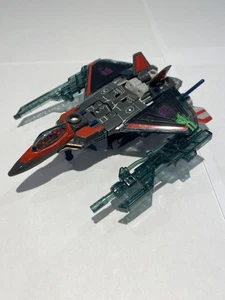 Transformers Super Link Night Scream Sd-01 - Picture 1 of 4