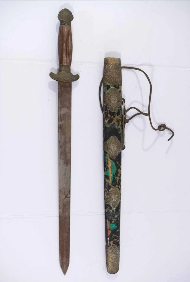 Antique Chinese Jian Sword w/ Scabbard – Iron Blade, Brass Fittings - Image 1 of 4