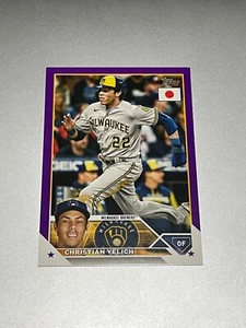 Christian Yelich (12/50) Topps2023 MLB Japan Edition No.169 Milwaukee Brewers - Picture 1 of 3
