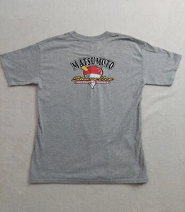Vintage Matsumoto Shave Ice North Shore Haleiwa Oahu Youth T-Shirt Size L Cotton - Picture 1 of 8